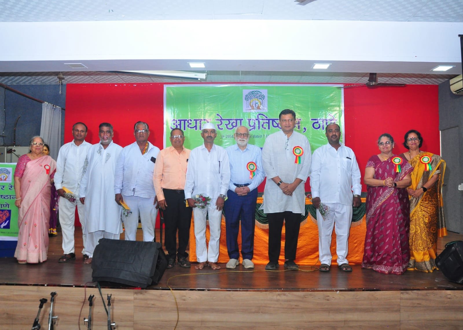 Foundation Day photo 8